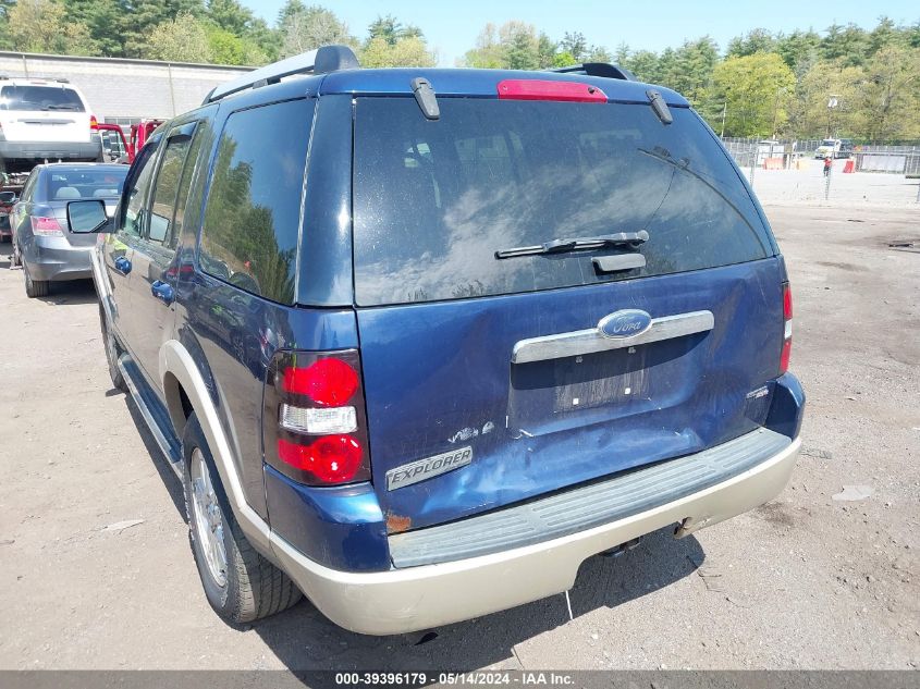 2006 Ford Explorer Eddie Bauer VIN: 1FMEU74E46UB71453 Lot: 39396179