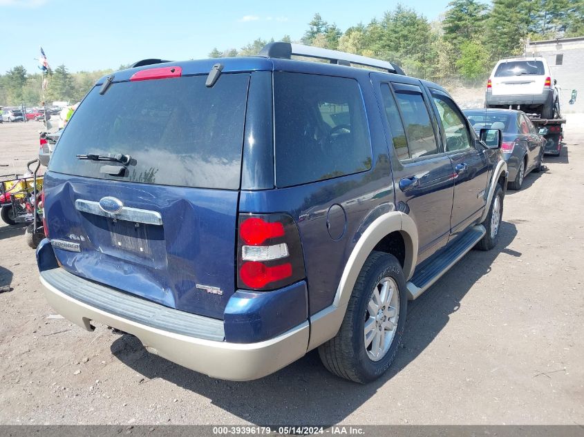 2006 Ford Explorer Eddie Bauer VIN: 1FMEU74E46UB71453 Lot: 39396179