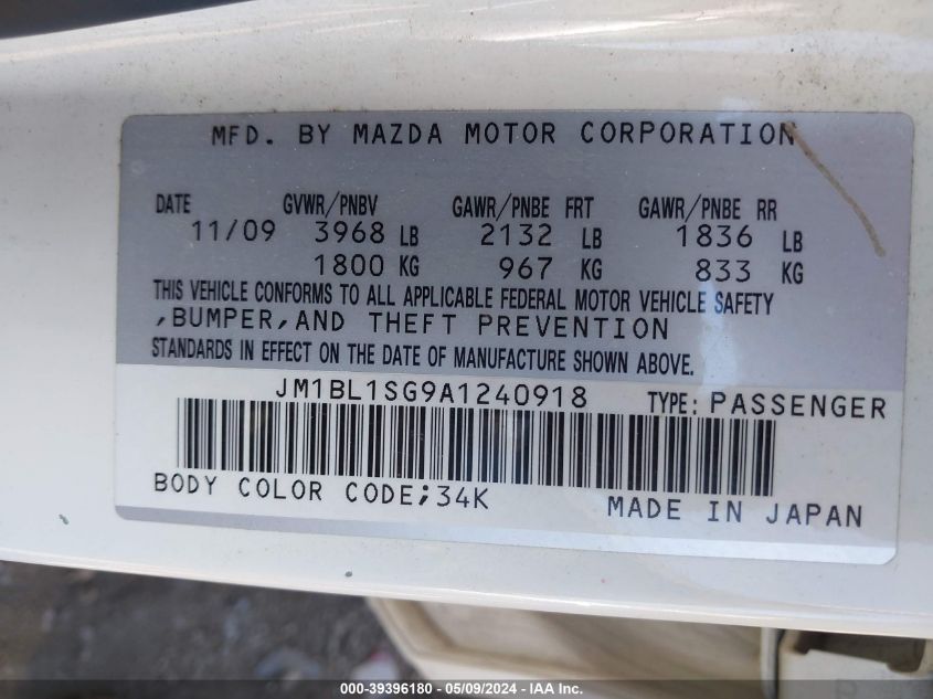 2010 Mazda Mazda3 I Touring VIN: JM1BL1SG9A1240918 Lot: 39396180