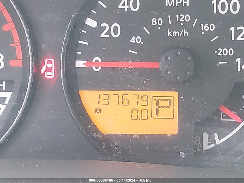 2012 Nissan Xterra S VIN: 5N1AN0NW4CC508571 Lot: 39396186