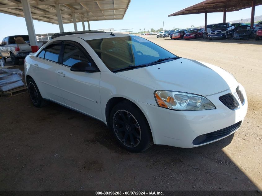 2008 Pontiac G6 VIN: 1G2ZG57N084119712 Lot: 39396203