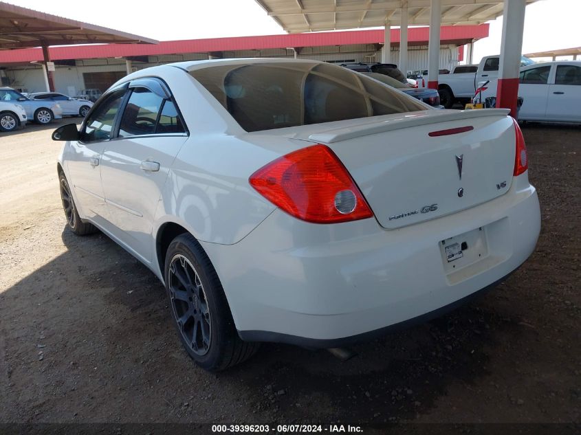 2008 Pontiac G6 VIN: 1G2ZG57N084119712 Lot: 39396203