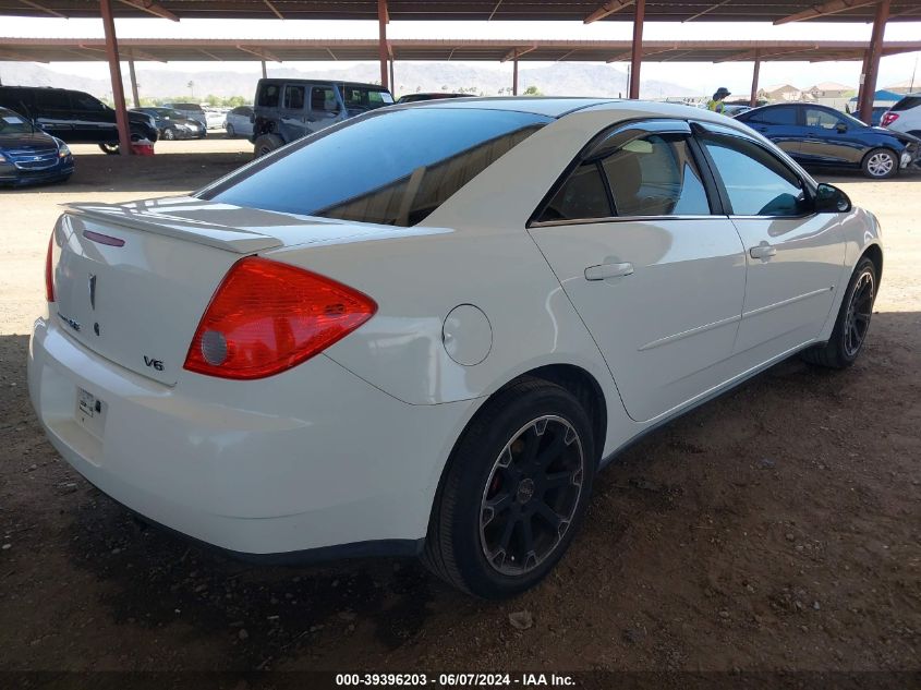 2008 Pontiac G6 VIN: 1G2ZG57N084119712 Lot: 39396203