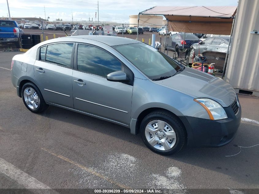 2009 Nissan Sentra 2.0S VIN: 3N1AB61E69L650403 Lot: 39396209