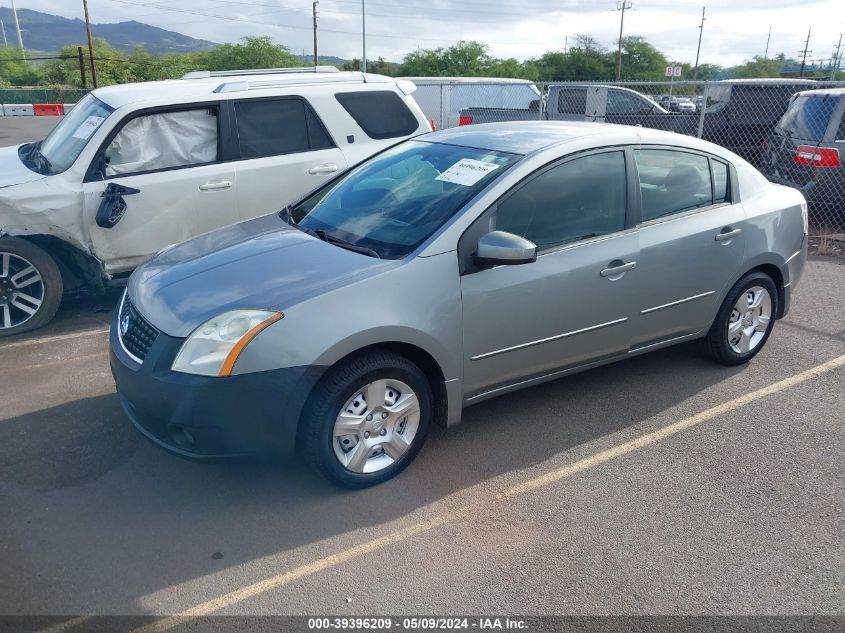 2009 Nissan Sentra 2.0S VIN: 3N1AB61E69L650403 Lot: 39396209