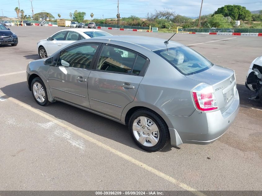 2009 Nissan Sentra 2.0S VIN: 3N1AB61E69L650403 Lot: 39396209