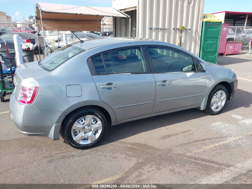 2009 Nissan Sentra 2.0S VIN: 3N1AB61E69L650403 Lot: 39396209