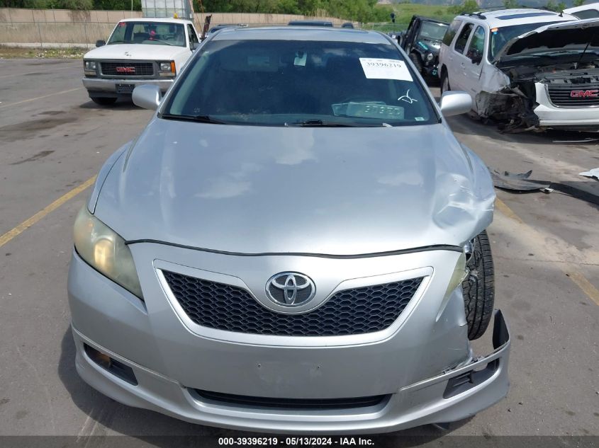 2007 Toyota Camry Ce/Le/Xle/Se VIN: 4T1BE46K57U672483 Lot: 39396219