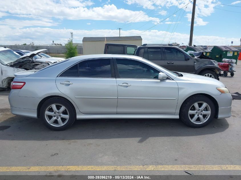 2007 Toyota Camry Ce/Le/Xle/Se VIN: 4T1BE46K57U672483 Lot: 39396219