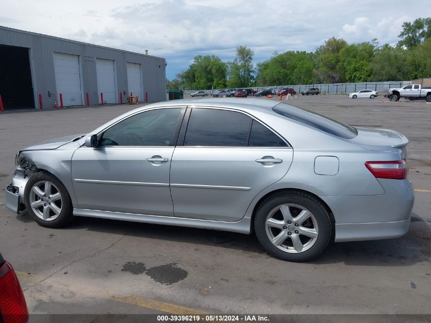 2007 Toyota Camry Ce/Le/Xle/Se VIN: 4T1BE46K57U672483 Lot: 39396219