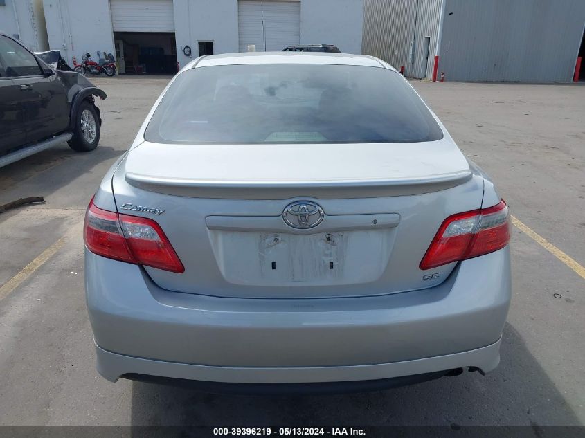 2007 Toyota Camry Ce/Le/Xle/Se VIN: 4T1BE46K57U672483 Lot: 39396219