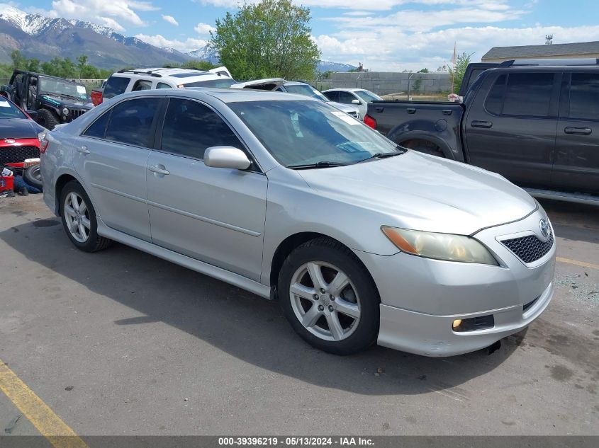 2007 Toyota Camry Ce/Le/Xle/Se VIN: 4T1BE46K57U672483 Lot: 39396219