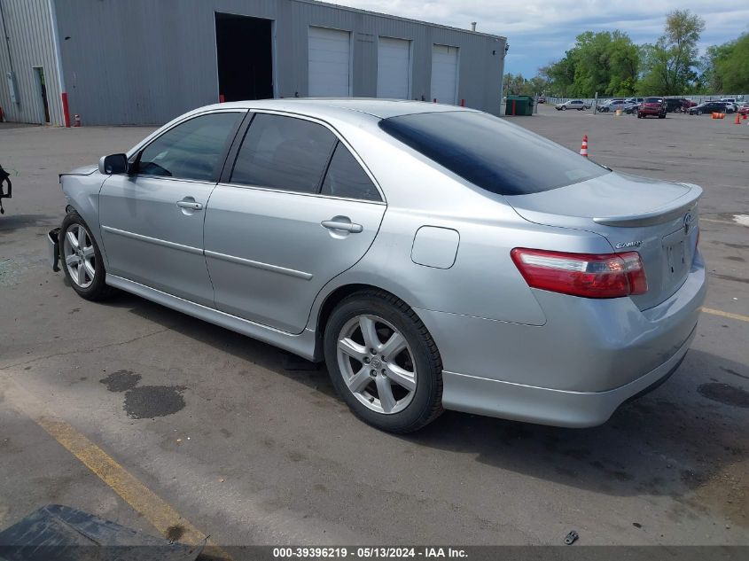 2007 Toyota Camry Ce/Le/Xle/Se VIN: 4T1BE46K57U672483 Lot: 39396219