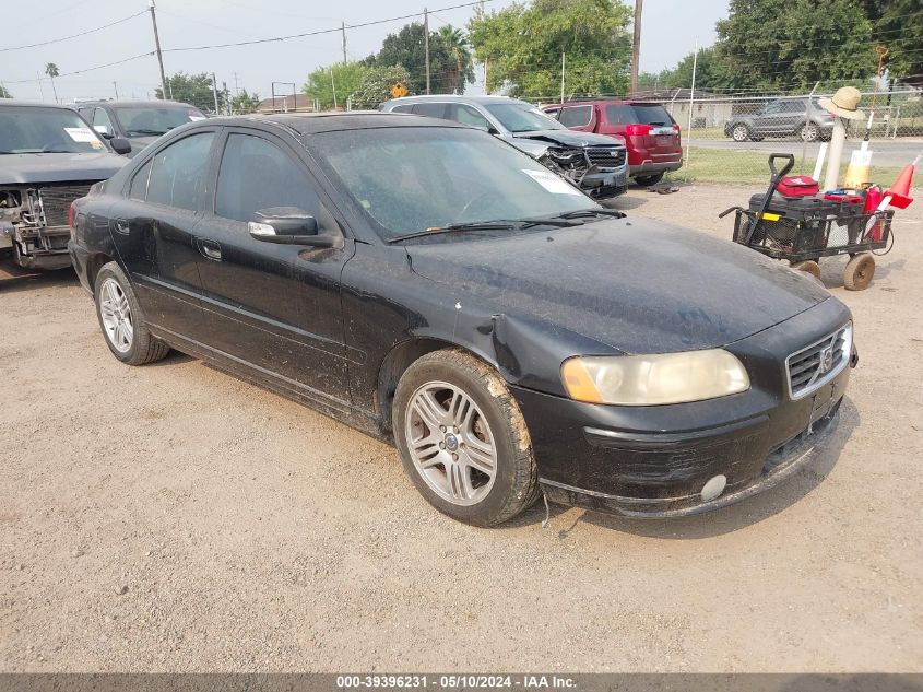 2007 Volvo V70 2.4 VIN: YV1SW612671654560 Lot: 39396231