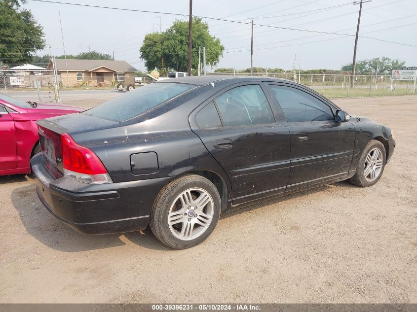 2007 Volvo V70 2.4 VIN: YV1SW612671654560 Lot: 39396231