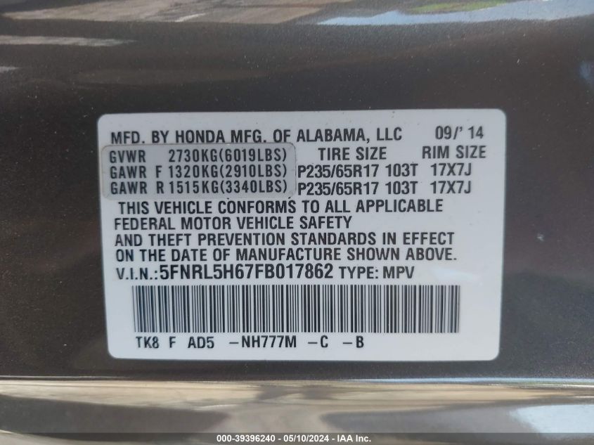 2015 Honda Odyssey Ex-L VIN: 5FNRL5H67FB017862 Lot: 39396240