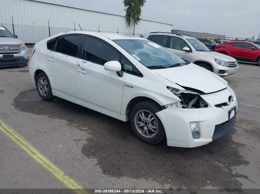 2010 Toyota Prius Iv VIN: JTDKN3DU1A0058127 Lot: 39396244