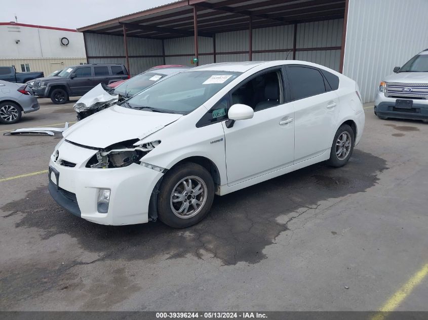 2010 Toyota Prius Iv VIN: JTDKN3DU1A0058127 Lot: 39396244