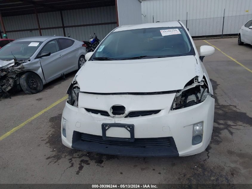 2010 Toyota Prius Iv VIN: JTDKN3DU1A0058127 Lot: 39396244