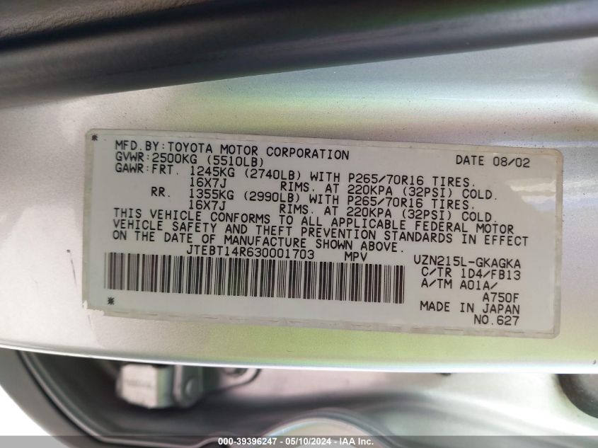 2003 Toyota 4Runner Sr5 Sport V8 VIN: JTEBT14R630001703 Lot: 39396247