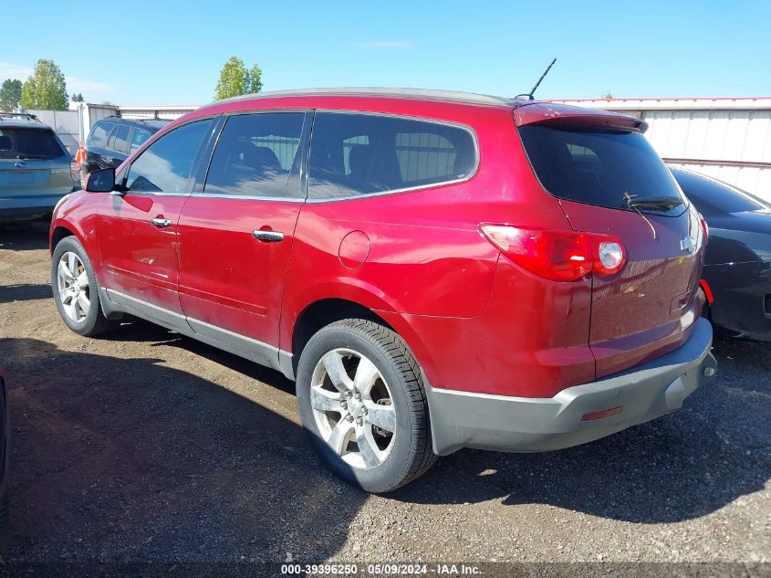 2011 Chevrolet Traverse 1Lt VIN: 1GNKRGEDXBJ103353 Lot: 39396250