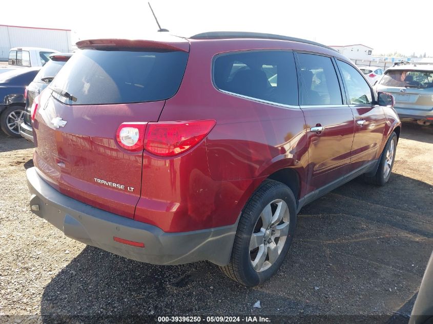 2011 Chevrolet Traverse 1Lt VIN: 1GNKRGEDXBJ103353 Lot: 39396250