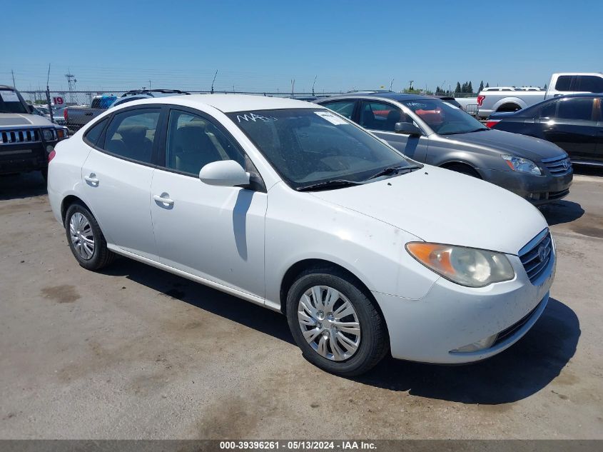 2007 Hyundai Elantra Gls/Limited/Se VIN: KMHDU46D57U152734 Lot: 39396261