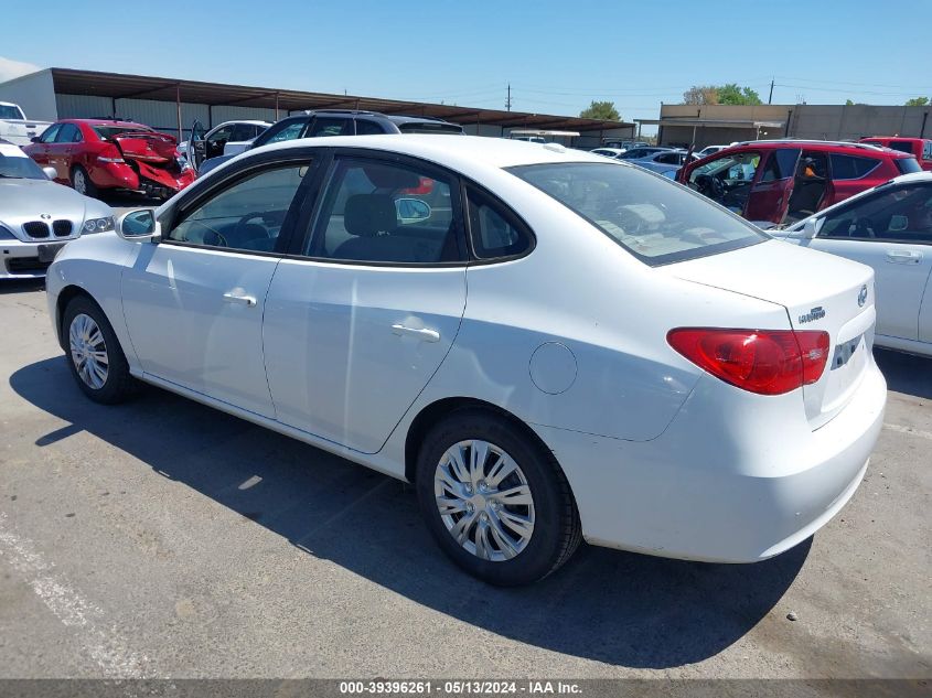 2007 Hyundai Elantra Gls/Limited/Se VIN: KMHDU46D57U152734 Lot: 39396261