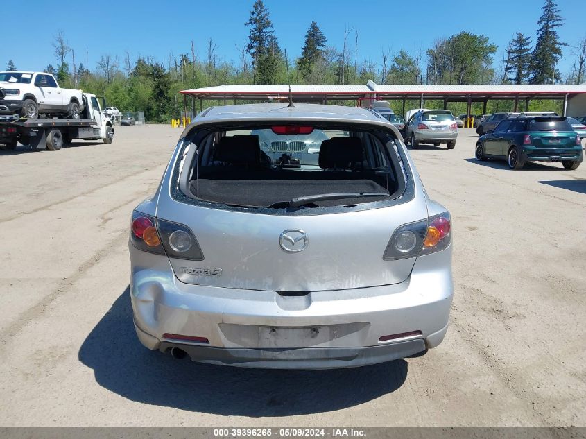 2005 Mazda Mazda3 S VIN: JM1BK343951318855 Lot: 39396265