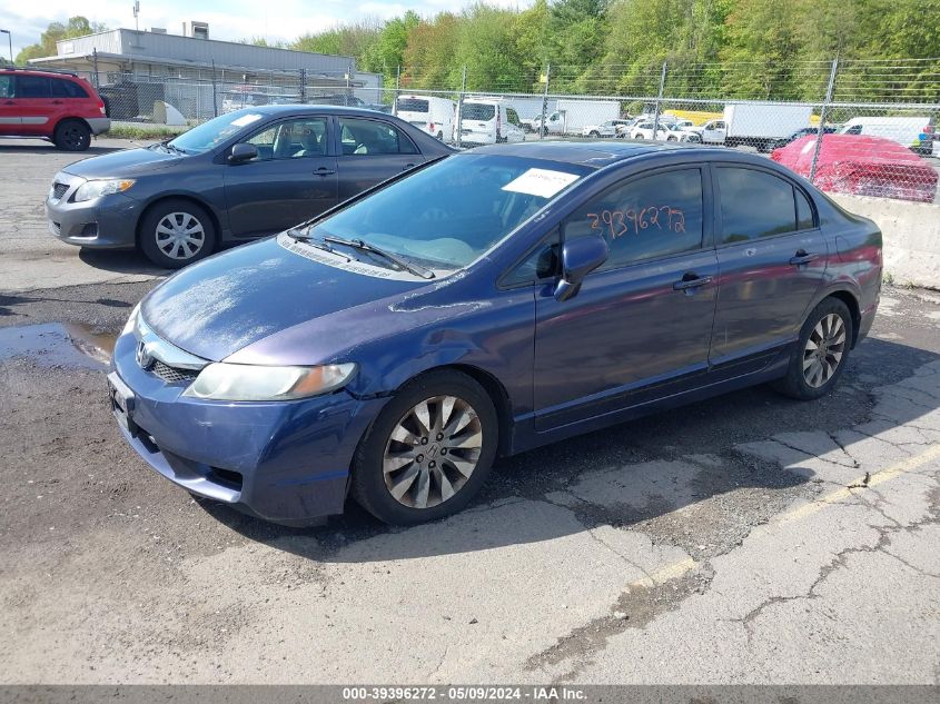 2HGFA1F87AH526831 | 2010 HONDA CIVIC