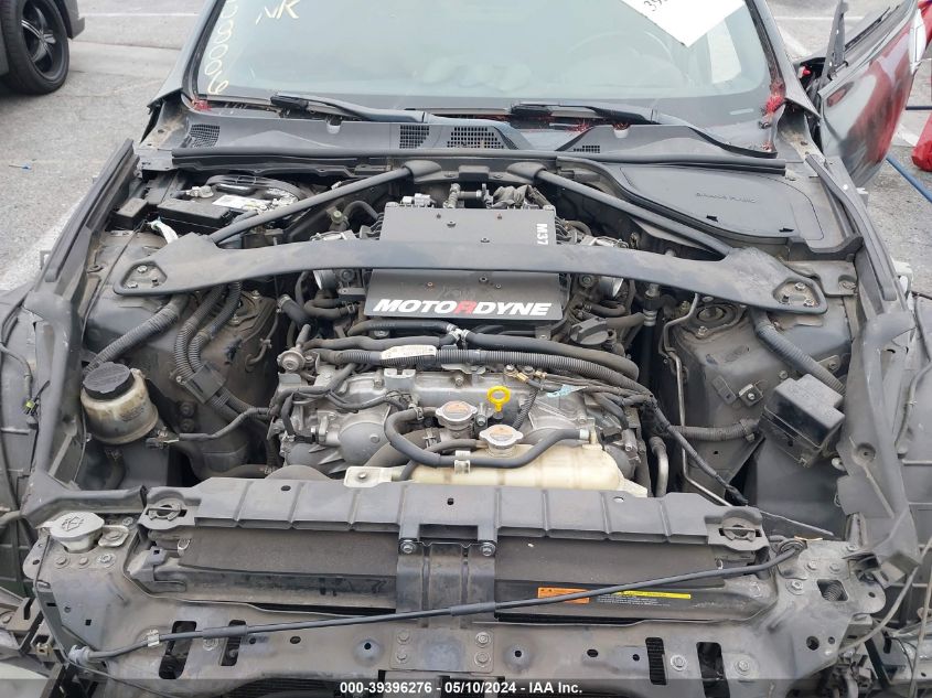 2017 Nissan 370Z VIN: JN1AZ4EH5HM950104 Lot: 39396276