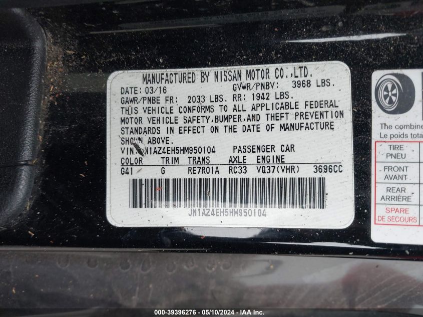 2017 Nissan 370Z VIN: JN1AZ4EH5HM950104 Lot: 39396276
