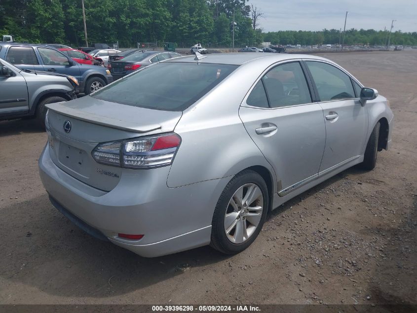 2010 Lexus Hs 250H VIN: JTHBB1BA0A2028688 Lot: 39396298