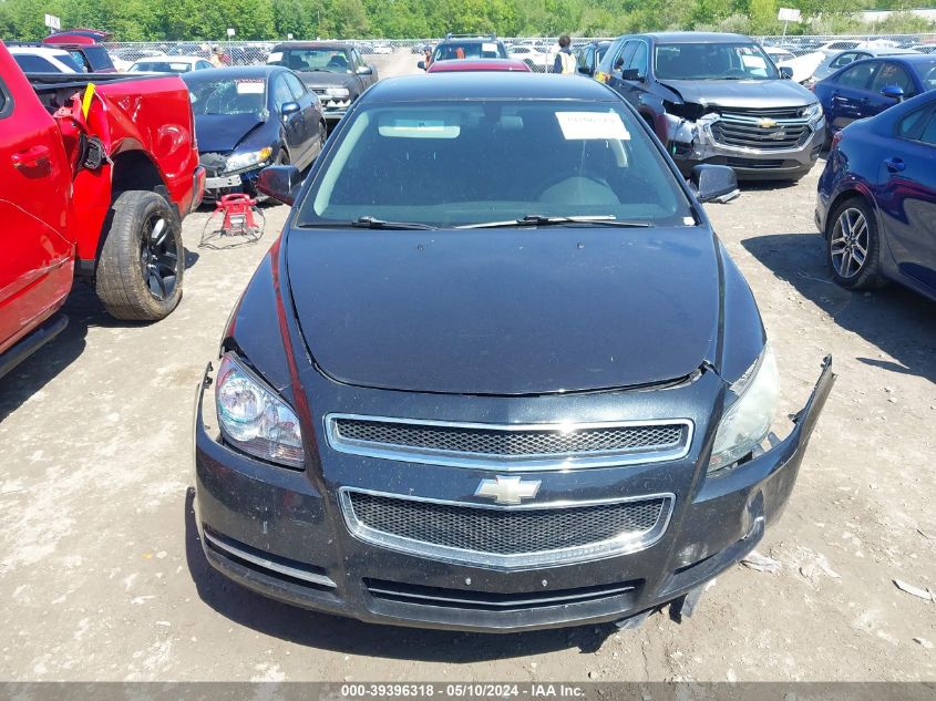 2009 Chevrolet Malibu Lt VIN: 1G1ZH57B194270924 Lot: 39396318