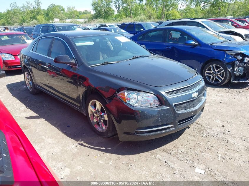 2009 Chevrolet Malibu Lt VIN: 1G1ZH57B194270924 Lot: 39396318