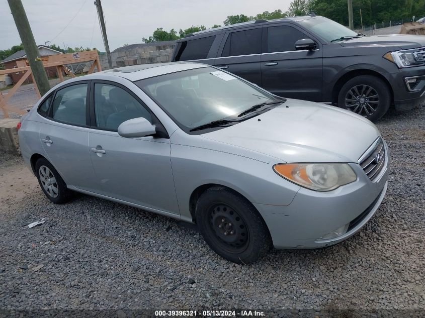 2007 Hyundai Elantra Gls/Limited/Se VIN: KMHDU46D97U161386 Lot: 39396321