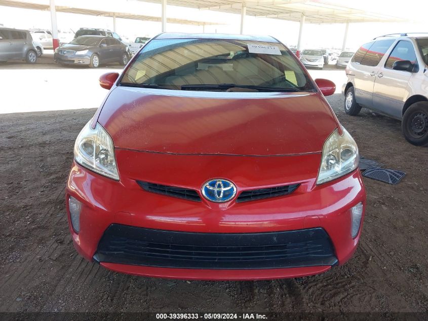 2012 Toyota Prius Two VIN: JTDKN3DU3C1576690 Lot: 39396333