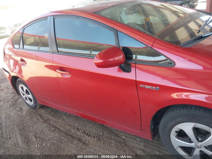 2012 Toyota Prius Two VIN: JTDKN3DU3C1576690 Lot: 39396333