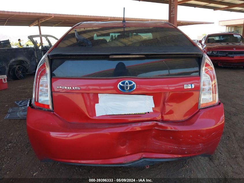 2012 Toyota Prius Two VIN: JTDKN3DU3C1576690 Lot: 39396333