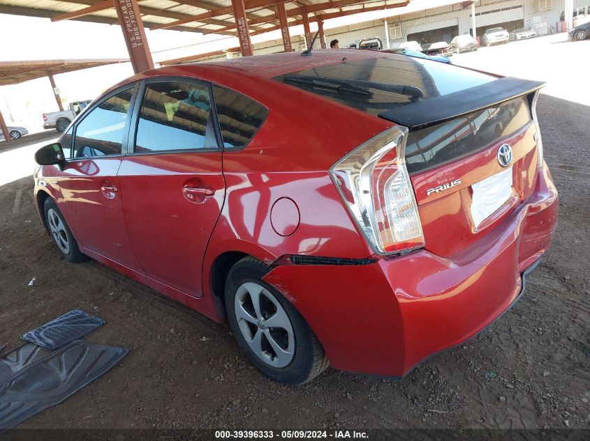 2012 Toyota Prius Two VIN: JTDKN3DU3C1576690 Lot: 39396333