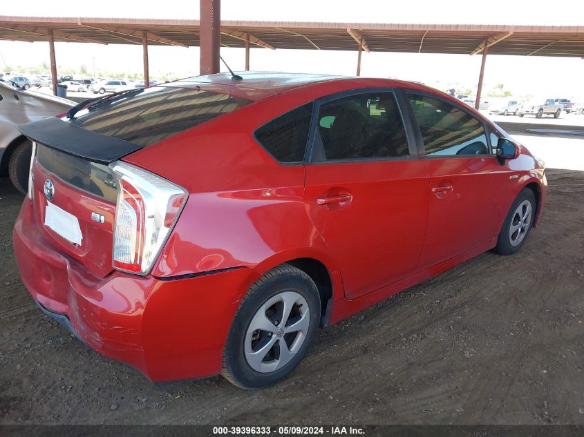 2012 Toyota Prius Two VIN: JTDKN3DU3C1576690 Lot: 39396333