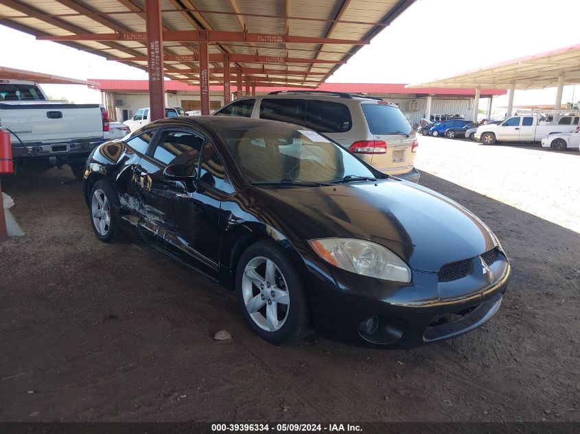 2007 Mitsubishi Eclipse Gs VIN: 4A3AK24F37E067730 Lot: 39396334