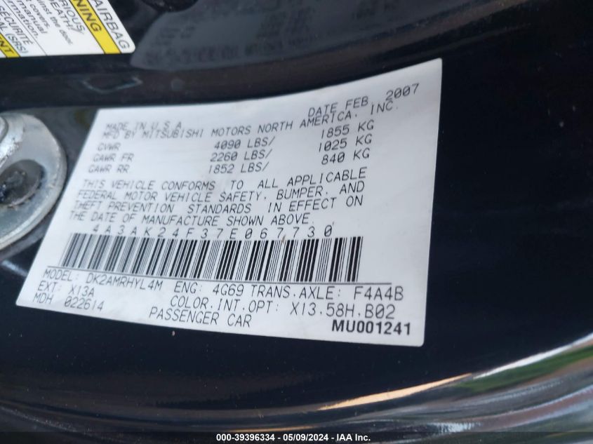 2007 Mitsubishi Eclipse Gs VIN: 4A3AK24F37E067730 Lot: 39396334