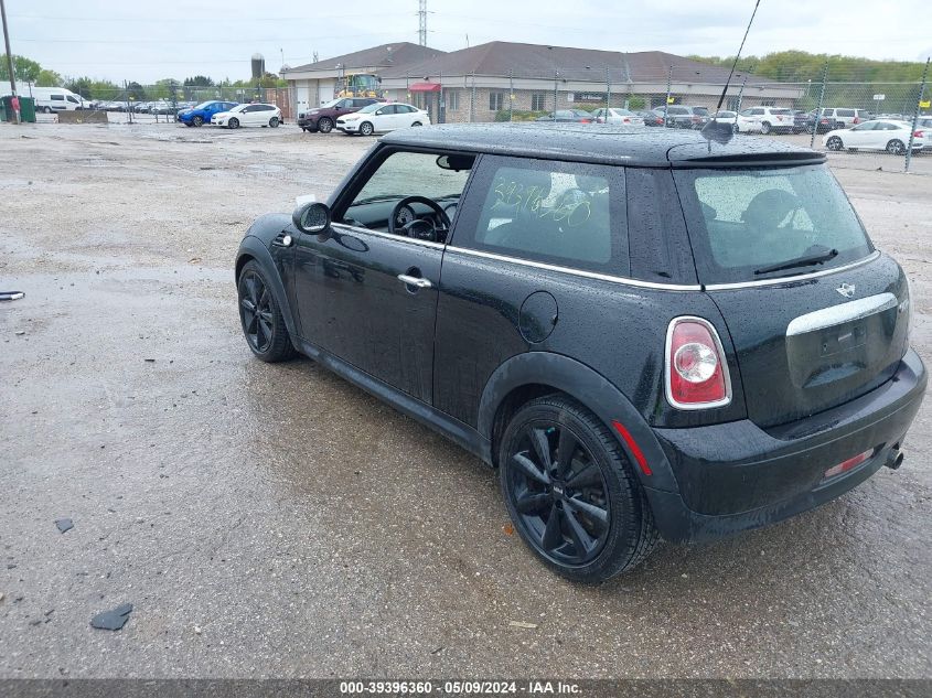 2012 Mini Cooper VIN: WMWSU3C52CT255450 Lot: 39396360