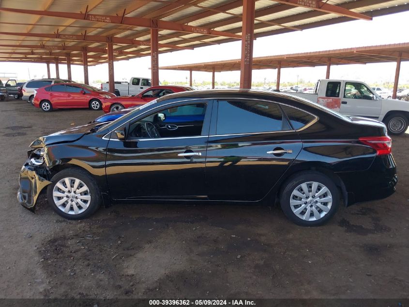 2016 Nissan Sentra Sv VIN: 3N1AB7AP1GL674533 Lot: 39396362