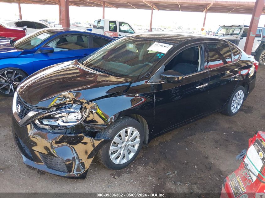 2016 Nissan Sentra Sv VIN: 3N1AB7AP1GL674533 Lot: 39396362