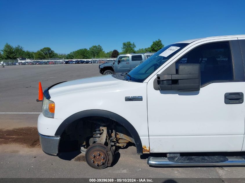 2008 Ford F-150 VIN: 1FTRW14W88FA57954 Lot: 39396369