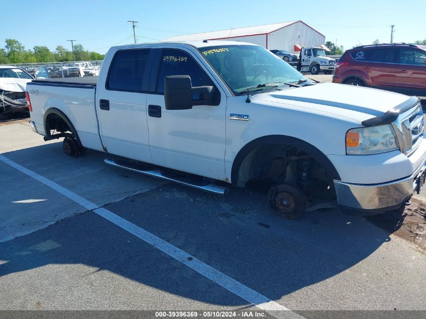 2008 Ford F-150 VIN: 1FTRW14W88FA57954 Lot: 39396369