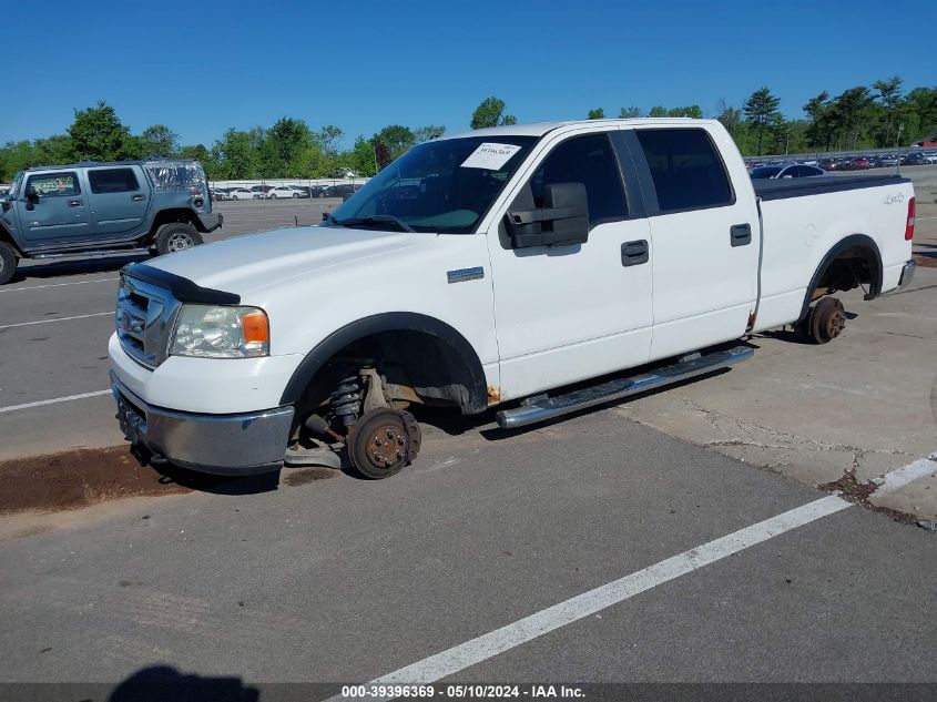 2008 Ford F-150 VIN: 1FTRW14W88FA57954 Lot: 39396369