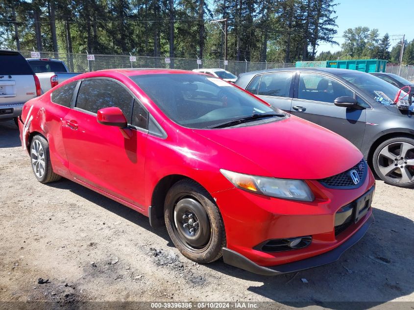 2012 Honda Civic Si VIN: 2HGFG4A53CH702225 Lot: 39396386